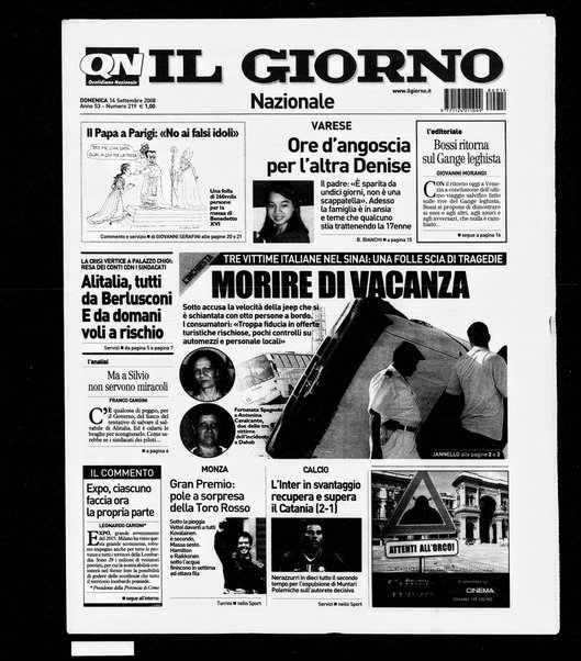 Il giorno